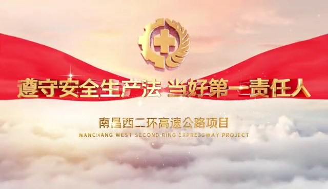 万搏平台